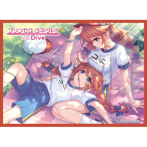 『プリンセスコネクト!Re:Dive』きゃらスリーブコレクション マットシリーズ プリンセスコネクト!Re:Dive ユニ(聖学祭)(No.MT1820)